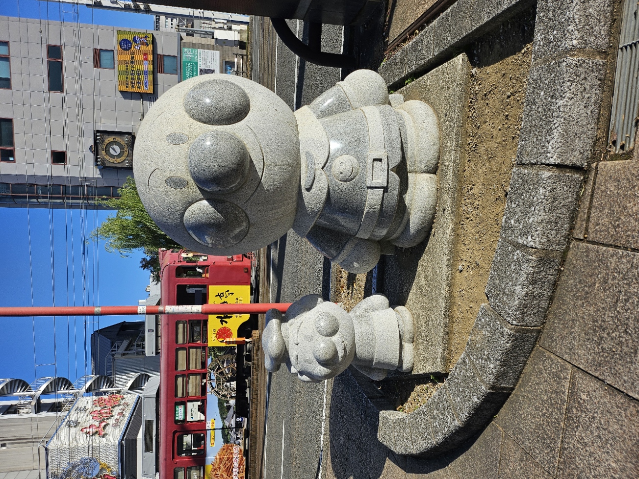 20251128_140737.jpg (902 KB)