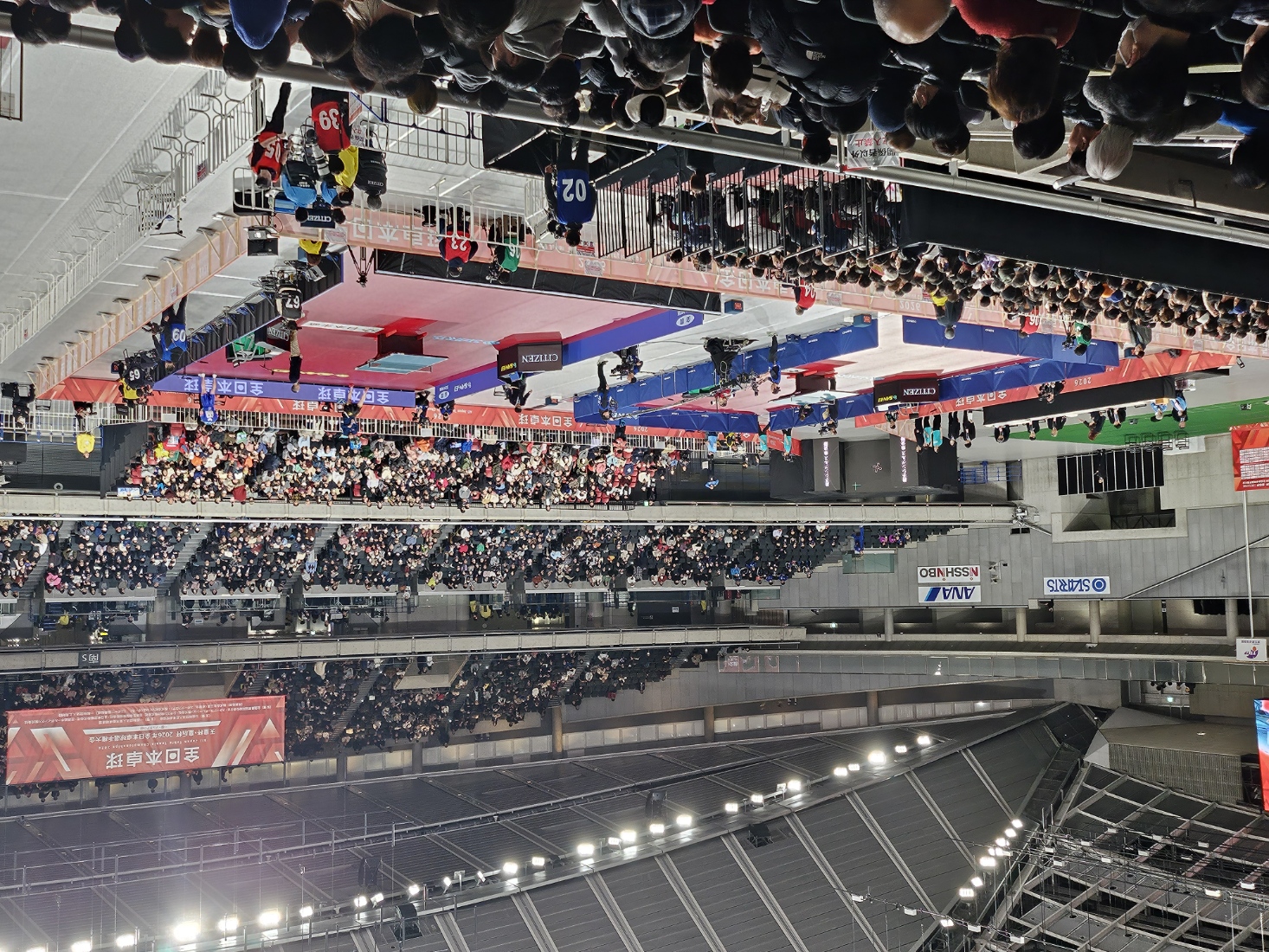 20260125_112906.jpg (1.02 MB)