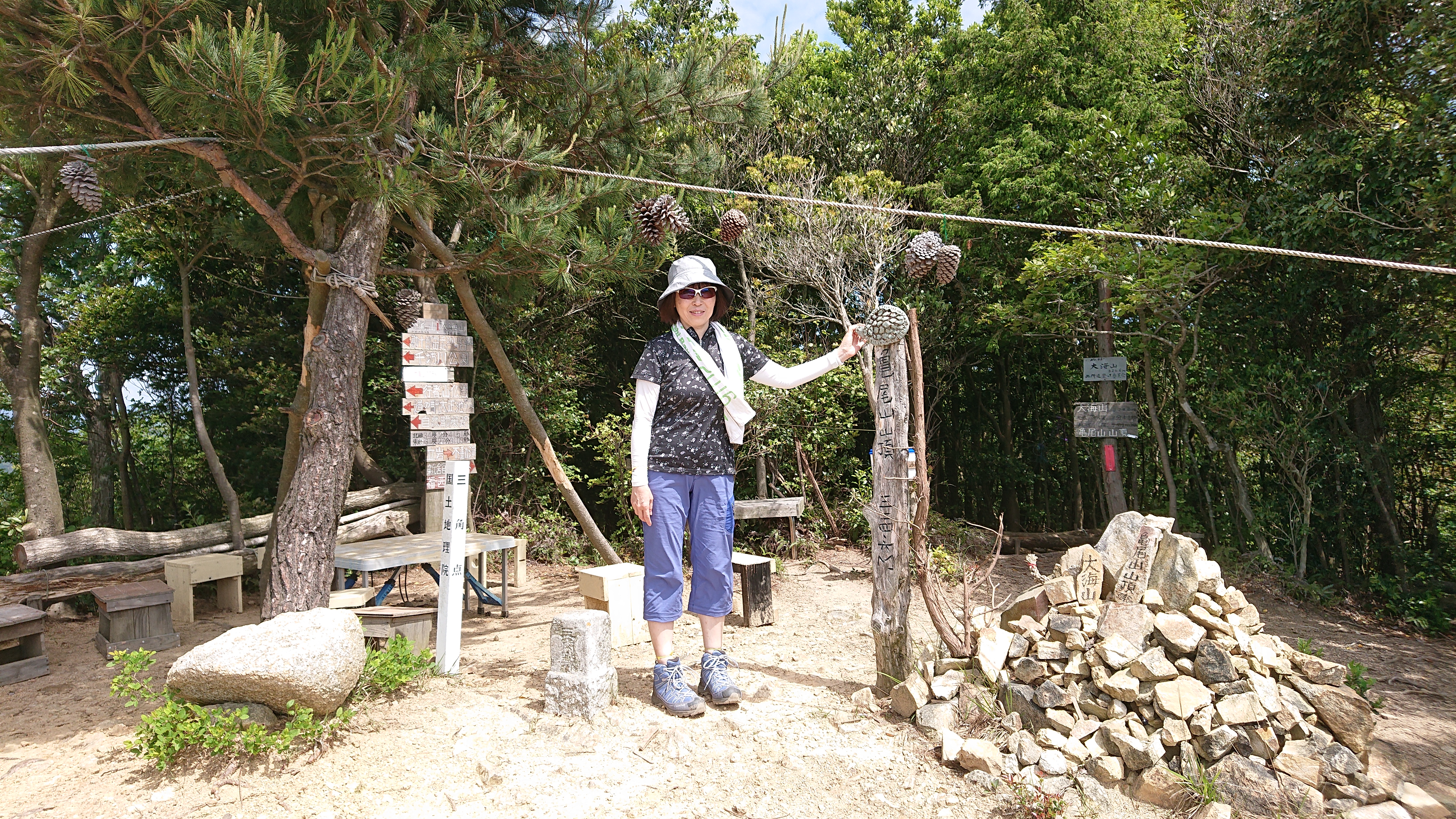 おがさ まき レディースクリニック 女性による女性のためのクリニック 山口県防府市